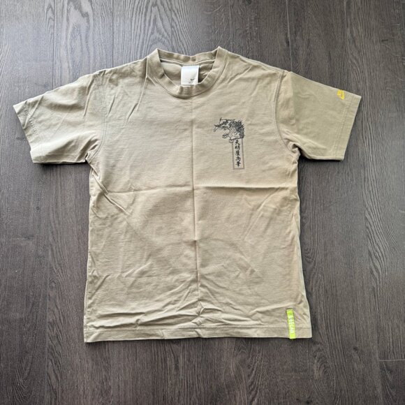 Rare Nike collaboration Tenmyouya Hisashi size medium - Picture 8 of 8